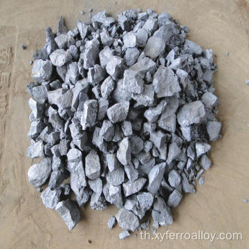 Rare Earth Ferro Silicon ลดราคา